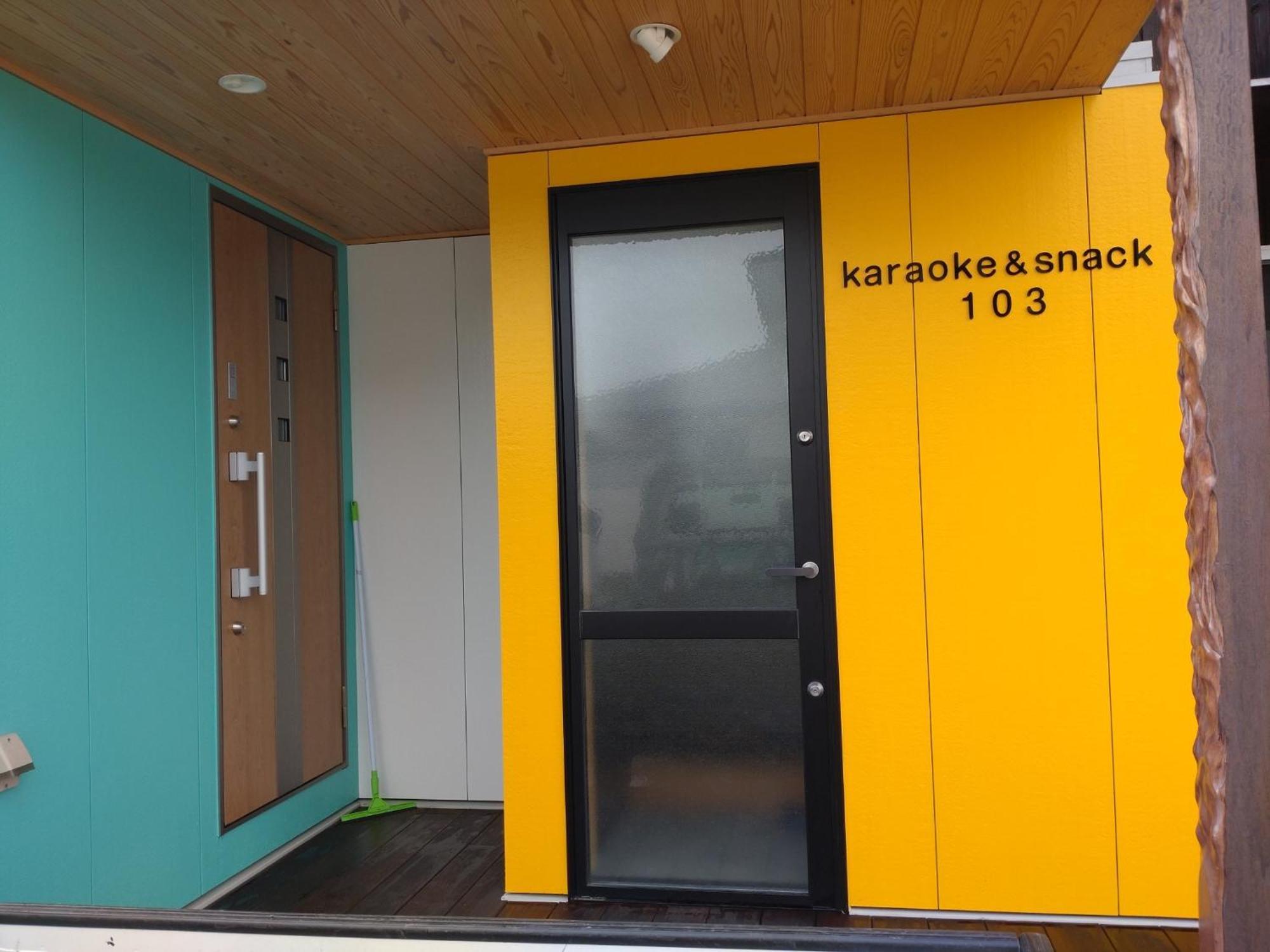 Naoshima Accommodation Menjuku Ura - Vacation Stay 92589V Zewnętrze zdjęcie